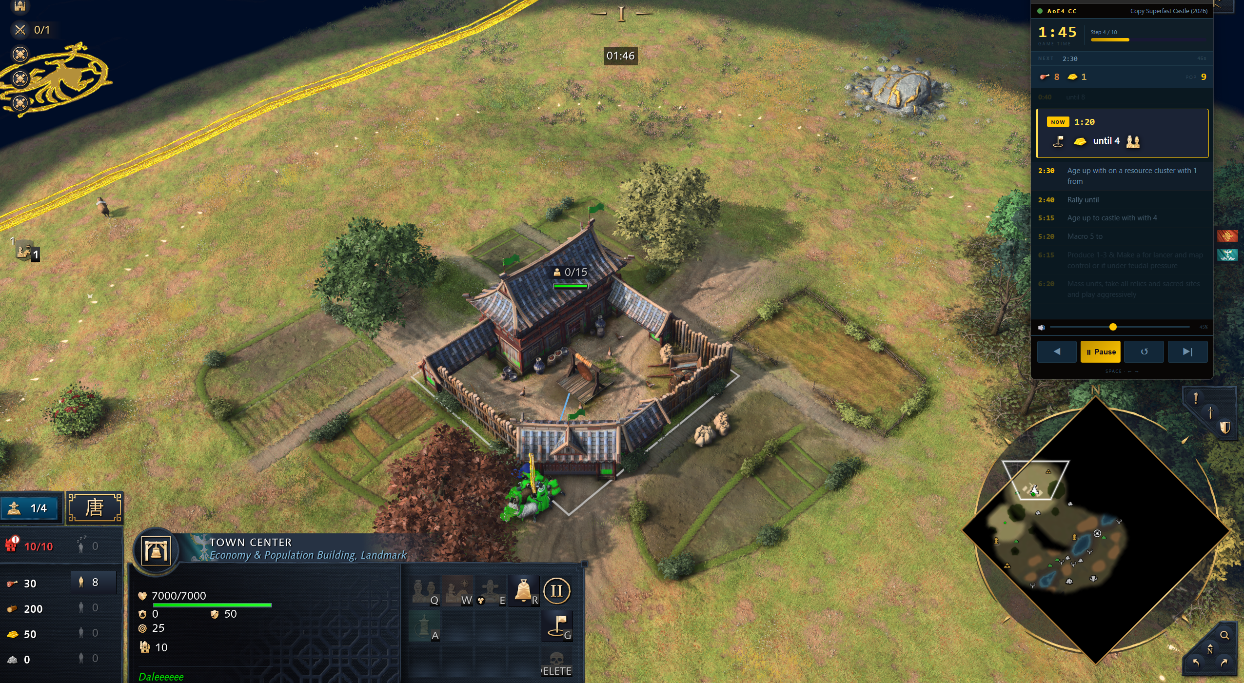 Game overlay